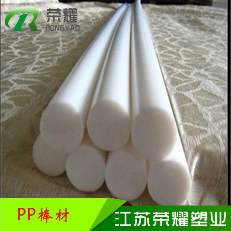量PA尼龍棒 尼龍棒材 強度高 耐磨損 不開裂
