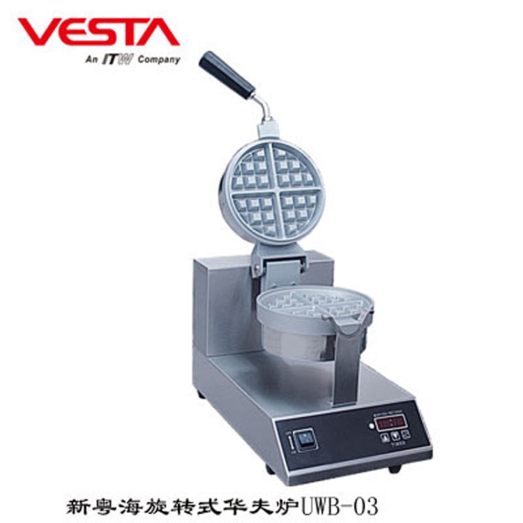 新粵海UWB-03華夫爐商用旋轉(zhuǎn)松餅機(jī)咖啡店可麗餅單頭電熱華夫爐