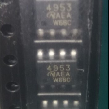 SI4953DY SI4953DY-T1-E3 高壓板電源貼片全新原裝現貨