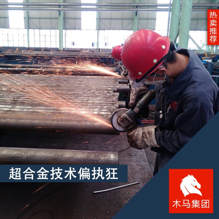 現貨供應SUP11彈簧鋼 圓鋼小圓棒合金結構棒料調質切割線材廠家