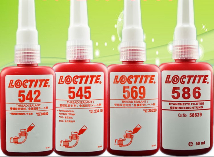 loctite樂泰542 545 569 586管螺紋密封膠水耐氣壓螺絲密封膠50ml