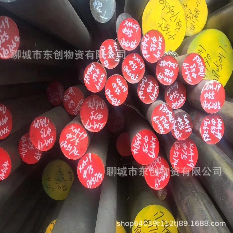 供應17-7PH不銹鋼棒材 超高硬度耐腐蝕不銹鋼圓鋼定尺切割零賣