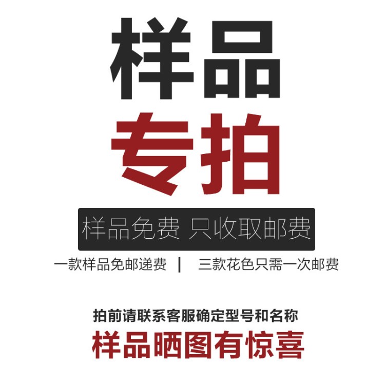 青木世家實木地板樣品專拍鏈接印茄木/圓盤豆/橡木/仿古/地?zé)岬匕?
                                                         style=