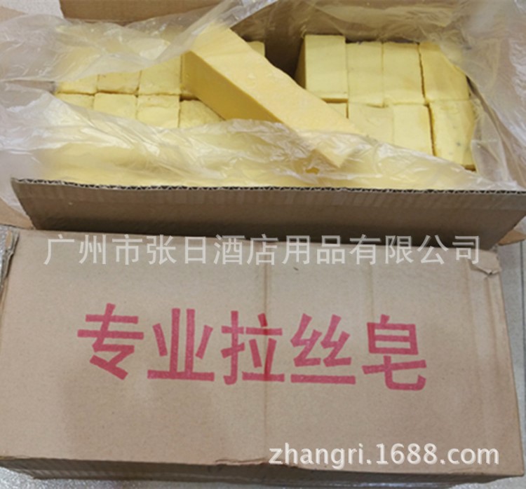 工業拉絲皂電鍍線拉水線拉絲塊水箱機用工業肥皂潤滑自研自銷