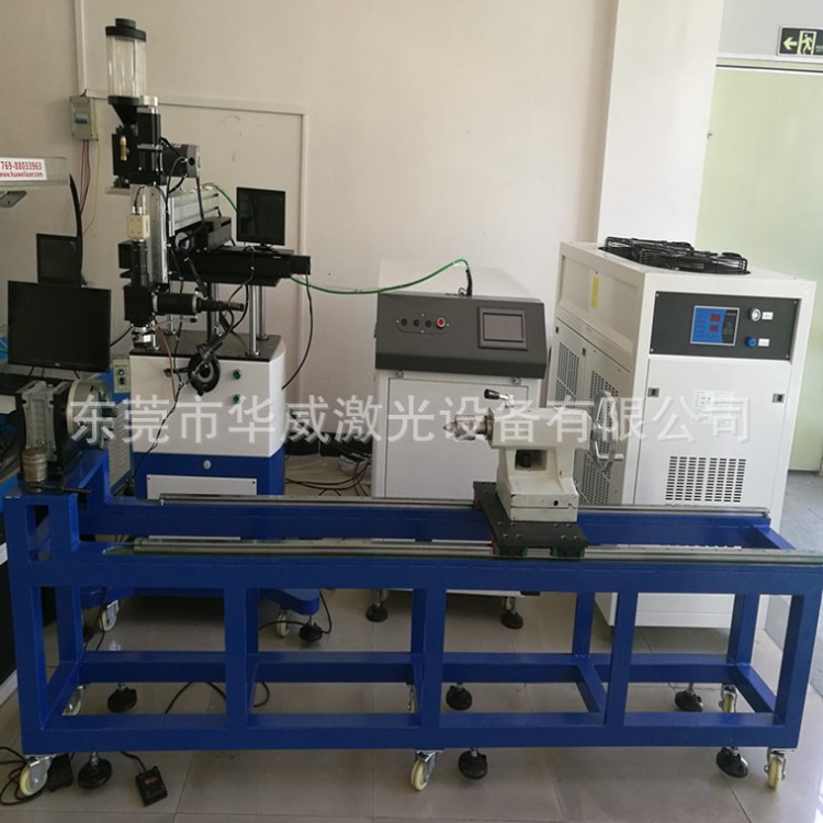 廠家直銷激光熔覆機 大型齒輪軸磨損修復機 軸承位磨損修復激光機