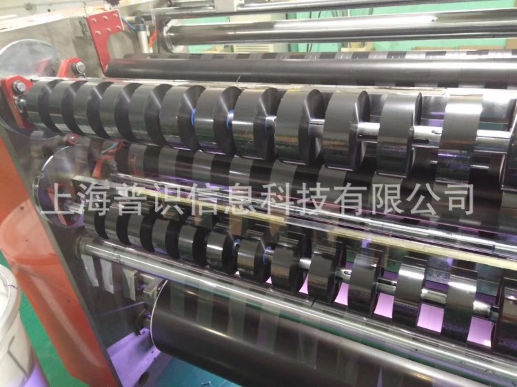 碳帶樣品理光聯(lián)合依工阿爾莫TTO馬肯打碼帶邊壓平壓蠟基混合樹脂