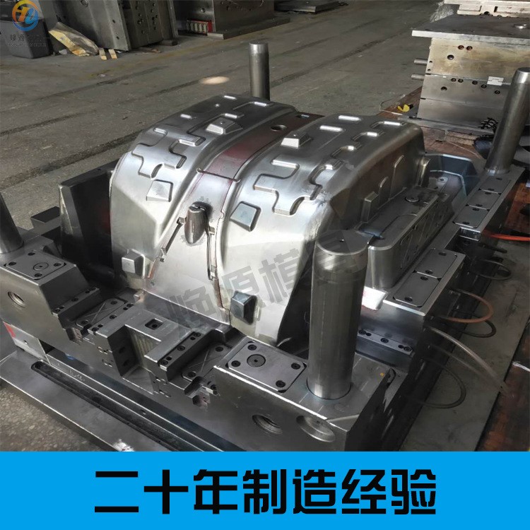 供應(yīng)汽車注塑內(nèi)外飾件模具主機廠汽車輪胎罩模具設(shè)計加工