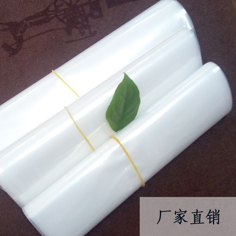 收納袋高低壓塑料薄膜密封汽配五金零件膠袋化妝品打孔手套防水