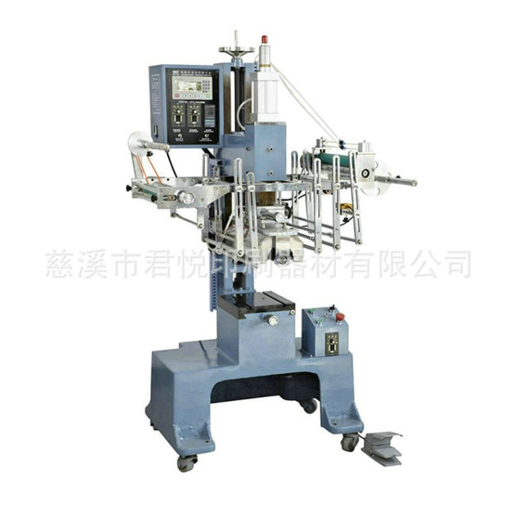 涂料桶熱轉(zhuǎn)印機  曲面印刷機 塑料桶熱轉(zhuǎn)印機 全自動加工設備