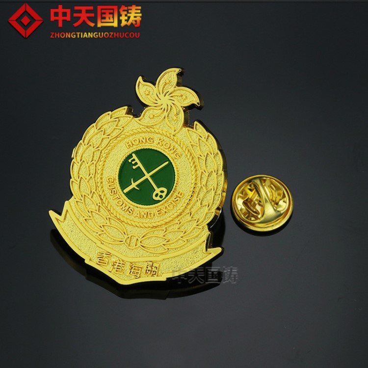 定制香港海關徽章紫金花圖案金胸徽制作邊境巡邏個性胸牌定做