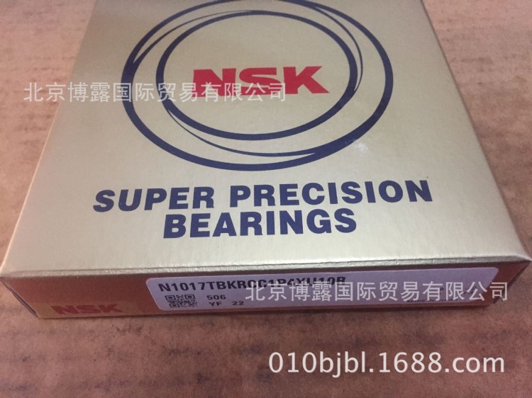 現(xiàn)貨 UCP208D1 NSK 立式連座外球面軸承  NSK經(jīng)銷商