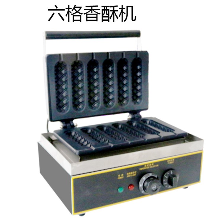 商用六格玉米香酥機烤腸機法式瑪芬玉米棒機熱狗棒連體機烤香腸機