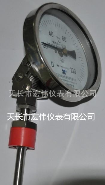 WSSP-381WSSP-481WSSP-581 一体化远传双金属温度计