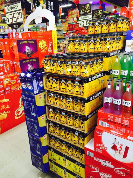 虎臉飲料礦物質(zhì)能量可樂牛奶椰汁茶功啤酒果汁免海南代理能代理