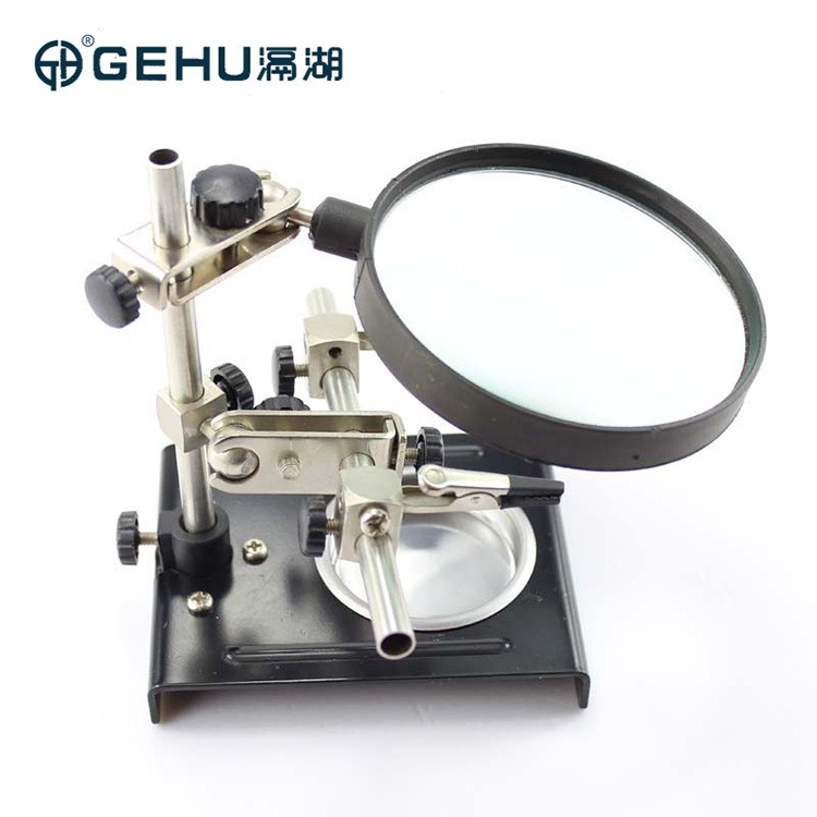 滆湖GH-050C  支架放大鏡 放大鏡 電子放大鏡 臺式放大鏡