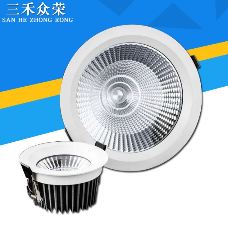 LED筒燈套件 6寸筒燈外殼套件 防水18W21W24W LED天花燈外殼套件