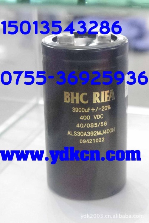電解電容器250V2200UF電容器 超高頻率低阻抗電容器