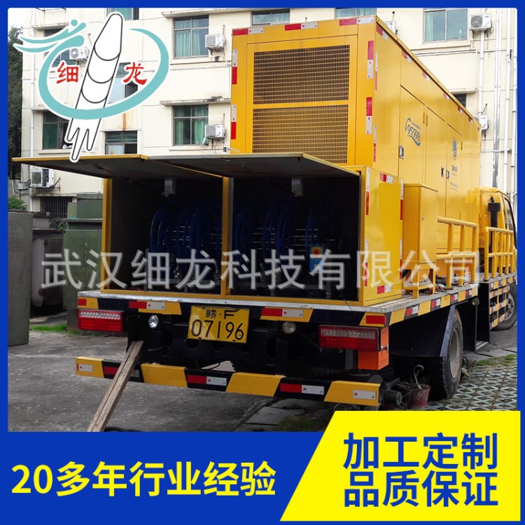 DJP600M4型移動電源車電動電纜盤 工字輪車載線盤 大型繞線盤
