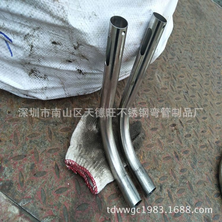 定做機械產品配件用304不銹鋼彎管   鐵管彎管件  異形彎管件