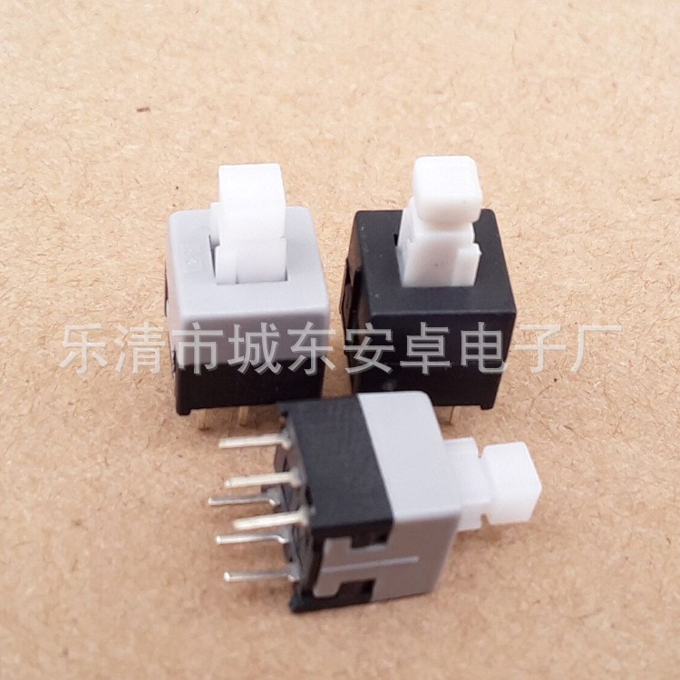 供應高品質方頭8.5*8.5按鍵開關,品質手感超好的自鎖按鍵開關