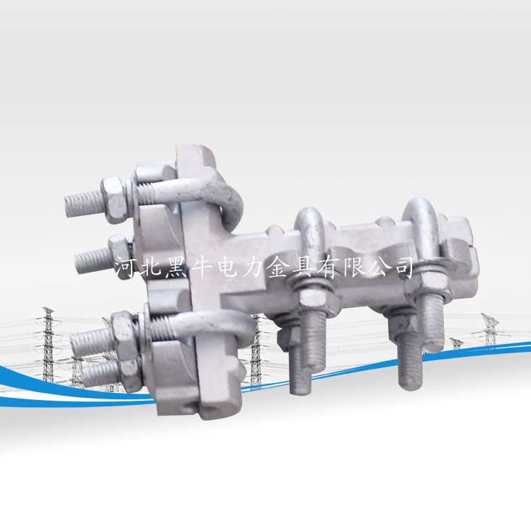 廠家直銷配電輸電設(shè)備TL系列T型線夾五金配件電纜連接T型線夾批發(fā)