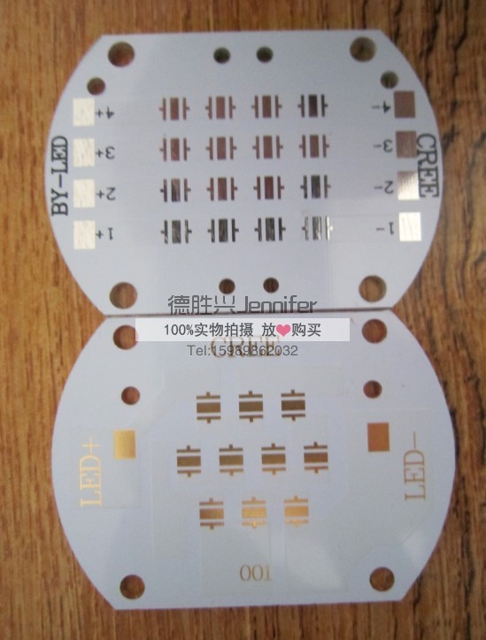 UVLED模组的基板3535 LED集成线路板PCB铜基板 紫外线光源COB基板