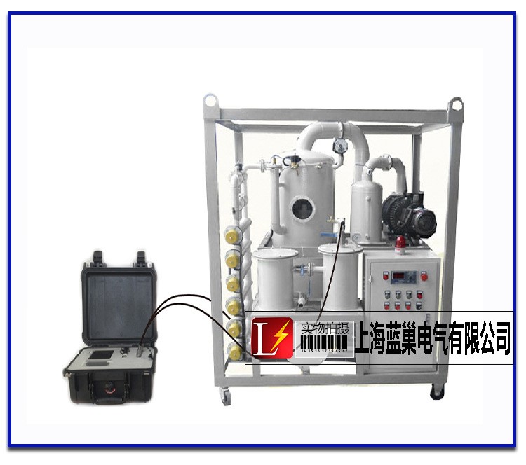 LCKB-3 便攜式顆粒計(jì)數(shù)器 油液顆粒度檢測儀/顆粒物在線檢測儀