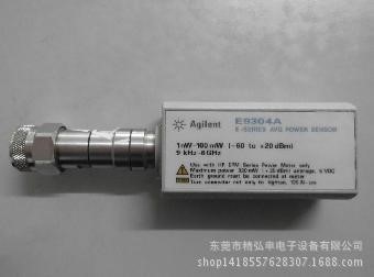 供應-回收Agilent/安捷倫E9304A功率探頭/功率傳感器