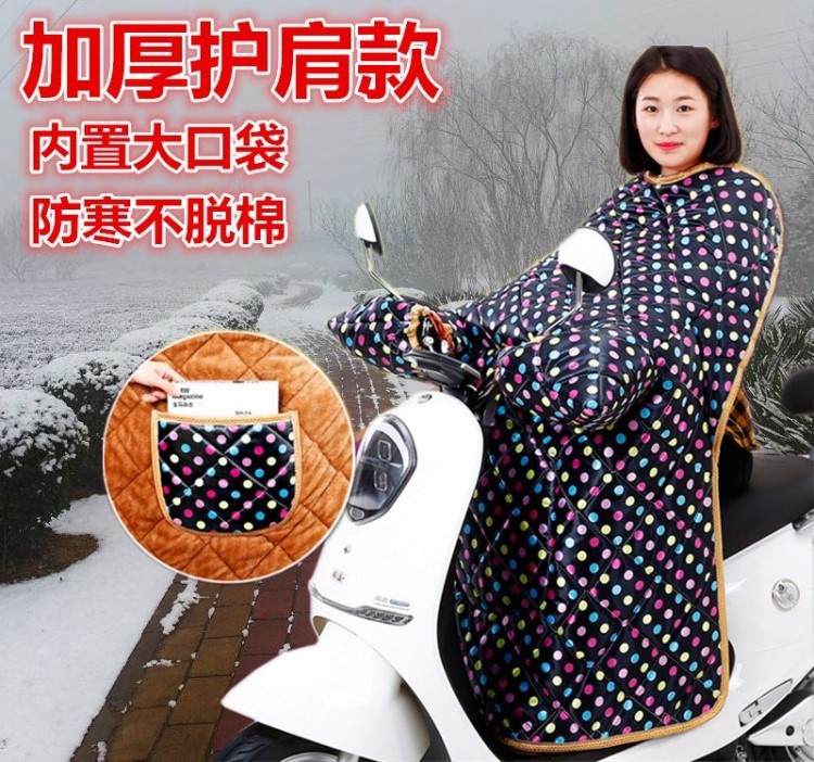 電動(dòng)車護(hù)膝被子男女冬季擋風(fēng)加厚電瓶車保暖防寒防風(fēng)被摩托車護(hù)腿