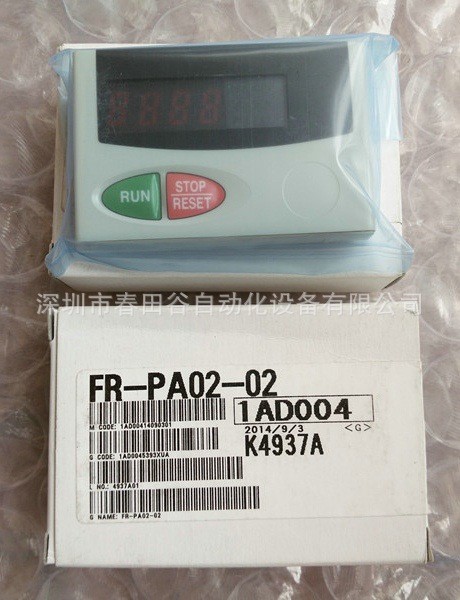 全新原裝三菱面板 FR-PA02-02 實物拍攝 議價