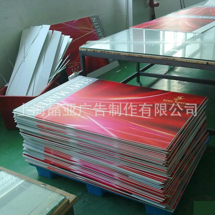 噴繪寫真KT板戶外車貼室內寫真地貼易拉寶展架橫幅海報注水旗