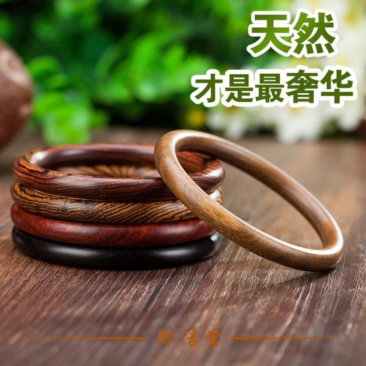 綠檀黑檀小葉紫檀木民族風(fēng)簡(jiǎn)約女性款士手環(huán)手鐲子批發(fā)