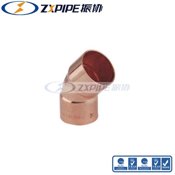振協(xié)(zxpipe)45&deg;彎頭紫銅管件 空調(diào)彎頭