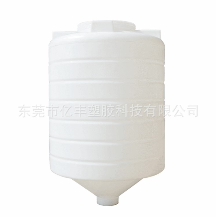 牛筋料500升化工桶1噸錐形攪拌水箱2000L錐底儲(chǔ)罐5立方水塔3T膠桶