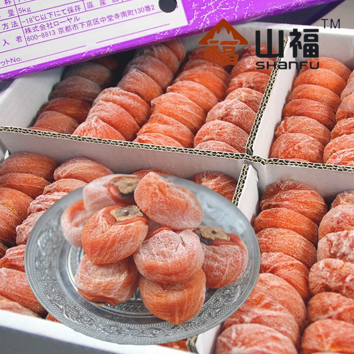 【山?！砍隹诩?jí)市田柿干柿餅廠家直銷(xiāo)山東青州特產(chǎn)5KG裝