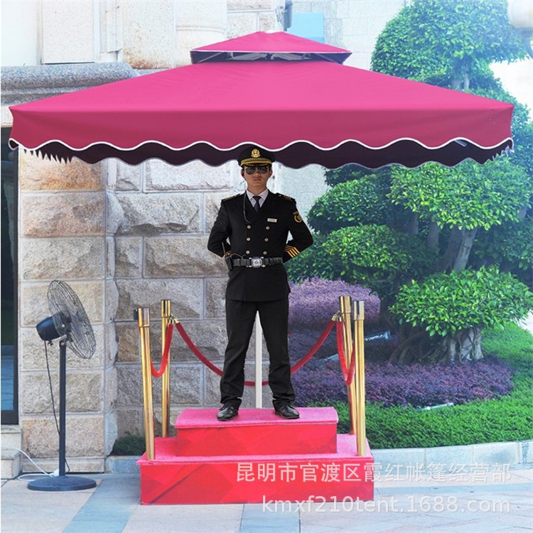 昆明戶外遮陽傘保安門衛站臺崗亭傘沙灘傘擺攤傘小區物業大太陽傘