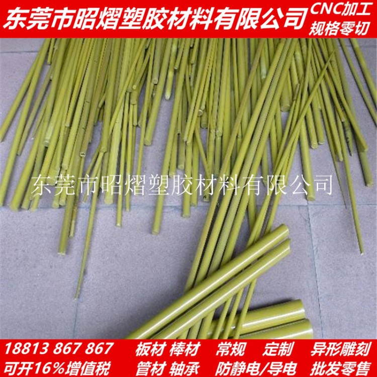 淡黃色4203 PAI棒 PAI棒 黑色PAI棒 墨綠色PAI棒