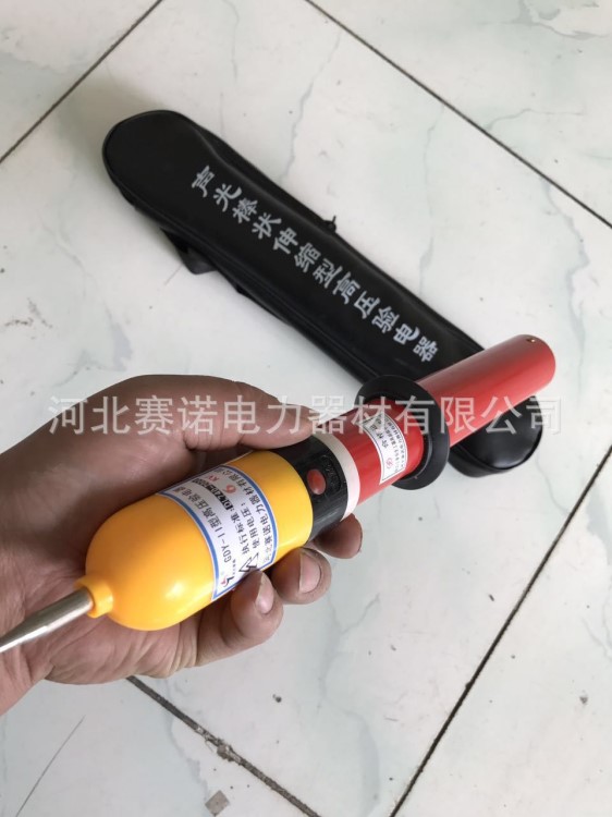 聲光型220千伏高壓驗電器YDQ-2型殿力牌 22萬伏高壓驗電器供應