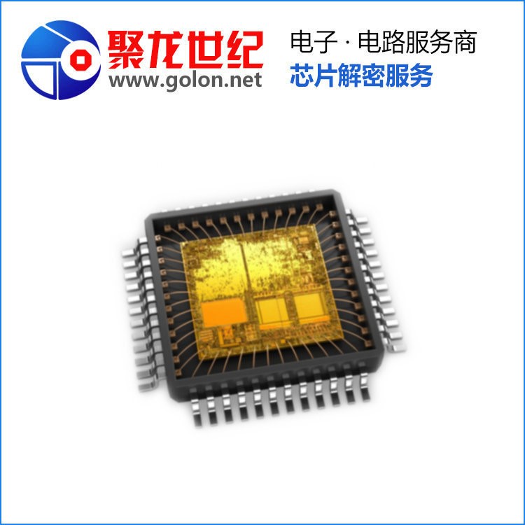 DSP56F827解密,芯片解密,現(xiàn)貨查詢,批量可議價！ 聚龍世紀(jì)