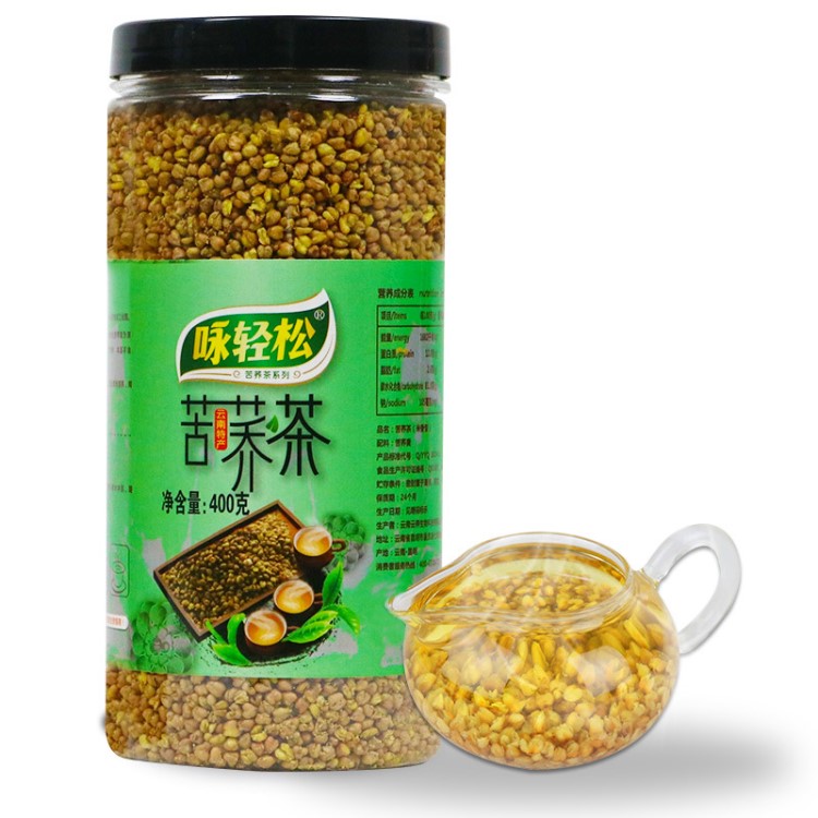 云南特產(chǎn)詠輕松苦蕎茶全胚芽黑苦蕎茶罐裝400g 米香苦蕎麥茶 包郵