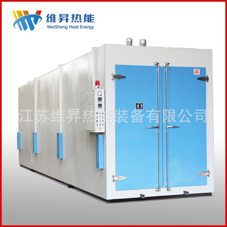 維昇臺車式固化爐 臺車式變壓器烘箱 噴塑噴粉固化爐臺車式烘箱