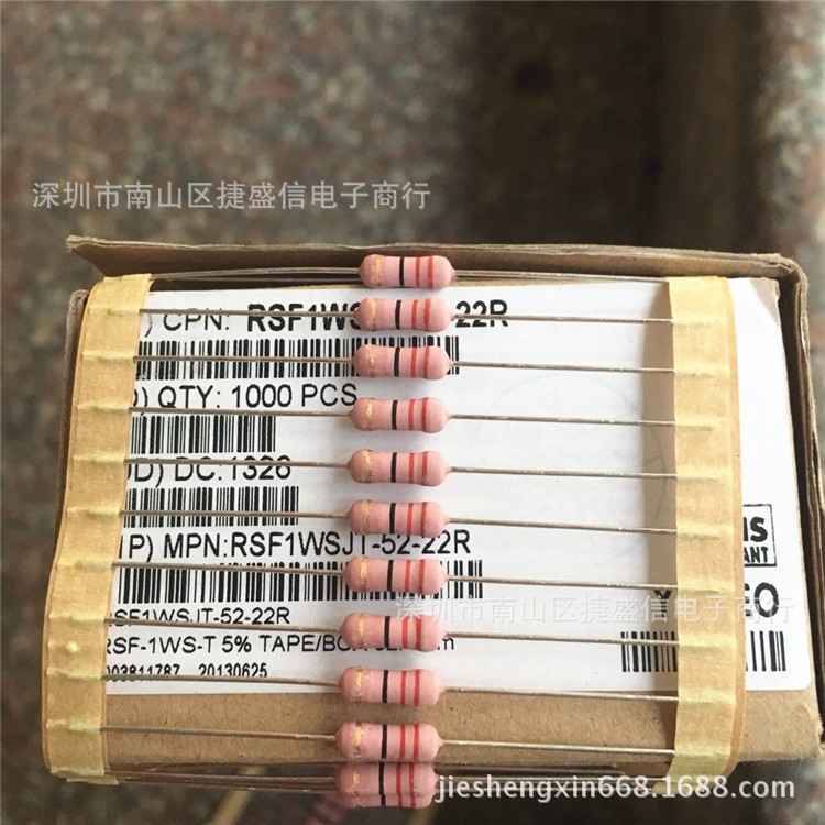 國巨金屬氧化膜粗銅腳電阻 RSF1WSJT-52-22R 1W 22歐 22OHM 5%