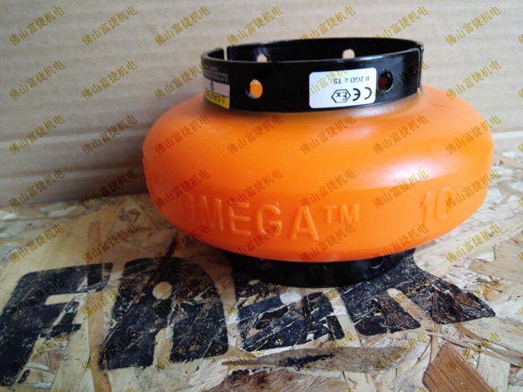 Omega E10-M Rexnord-Falk 萊克斯諾-福克 彈性體聯軸器