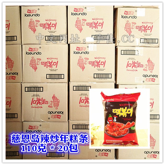 韓國(guó)休閑零食品 慈恩島辣炒年糕條速食膨化甜不辣110g*20包