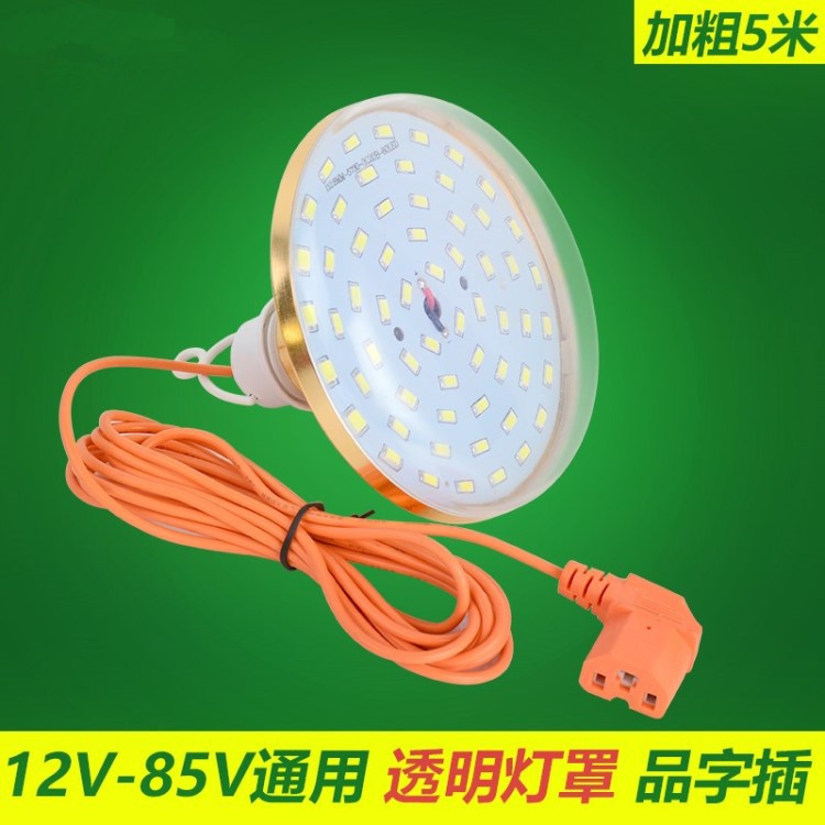 48v電動車led燈夜市燈泡 60v電瓶車外接燈24V擺地攤照明超亮節能