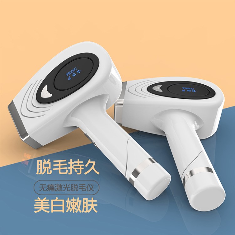 跨境新款激光脫毛儀 家用智能迷你脫毛器多功能脫毛神器廠家直銷