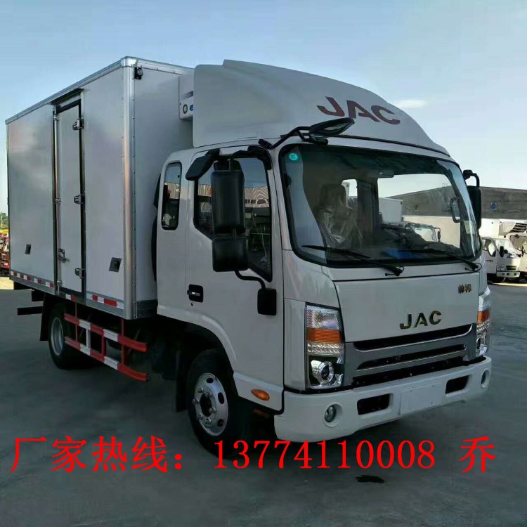 江淮冷藏車 江淮4.2米冷藏車 江淮帥鈴駿鈴單排排半駕駛室可選