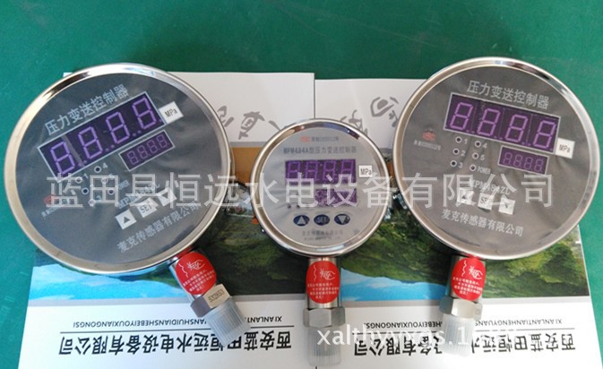 麥克MPM484智能壓力變送控制器MPM484ZL/484A系列產(chǎn)品