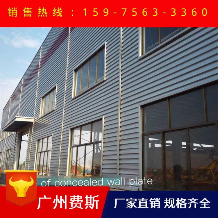 湖南郴州彩鋼瓦廠家提供各類規(guī)格高品質(zhì)/鋼承板/