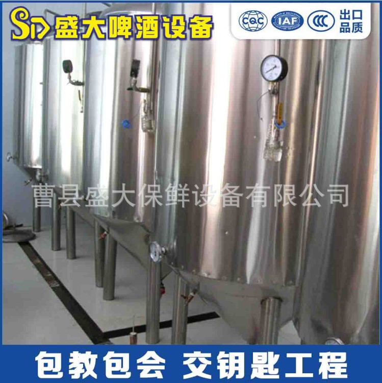 山東自釀啤酒機器圖片 濟寧釀酒配套設備 中餐店用設備beer brew